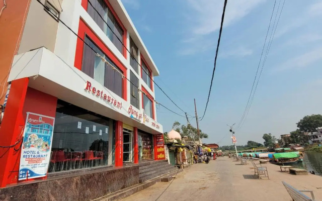 Tourist Bungalow Chitrakoot