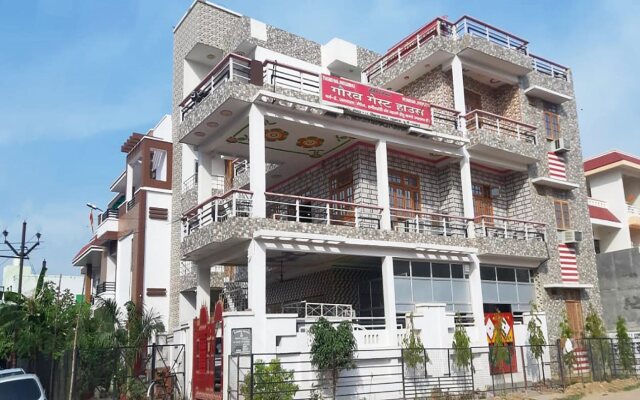 Gaurav Guest House by OYO Rooms