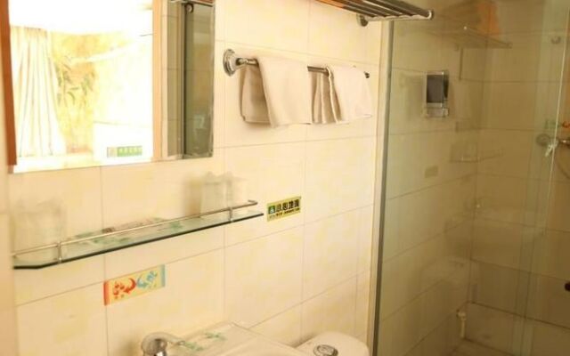 Shell Beijing Daxing District Jiugong Hongxing Street Hotel