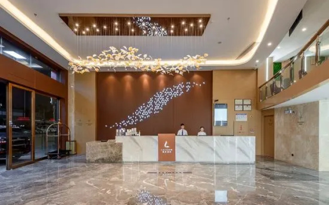 Lavande Hotel (Foshan Shunde Daliang Qinghuiyuan Shihu Road) – Lobby – Foshan