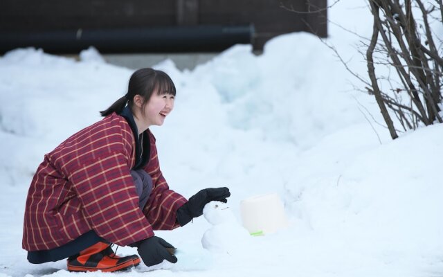 Shiragamiyatate Togenkyo no Yado Hikage Onsen