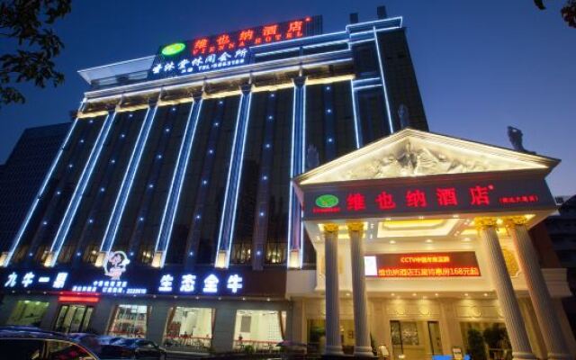 Vienna Hotel (Huizhou Yanda Avenue)
