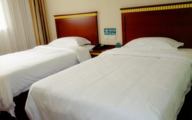 Greentree Inn Rizhao Lighthouse Scenic Zone Shell Hotel
