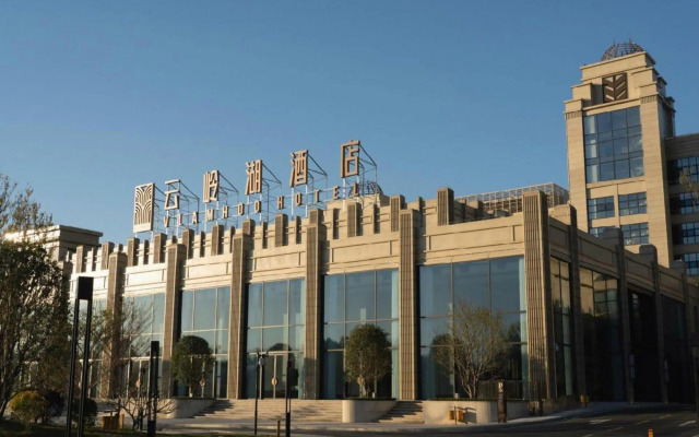 Vlamhoo Hotel