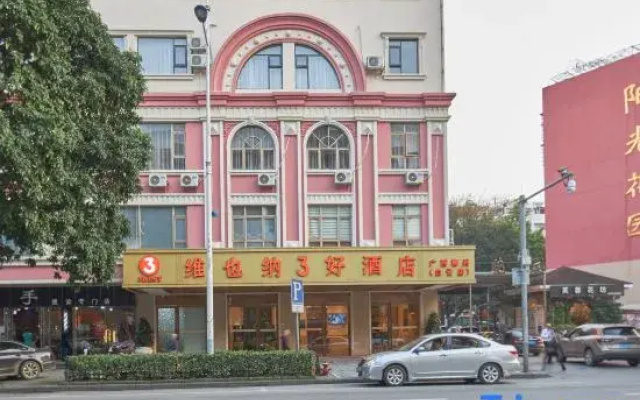 Vienna 3 Best Hotel (Liuzhou Baiyun)
