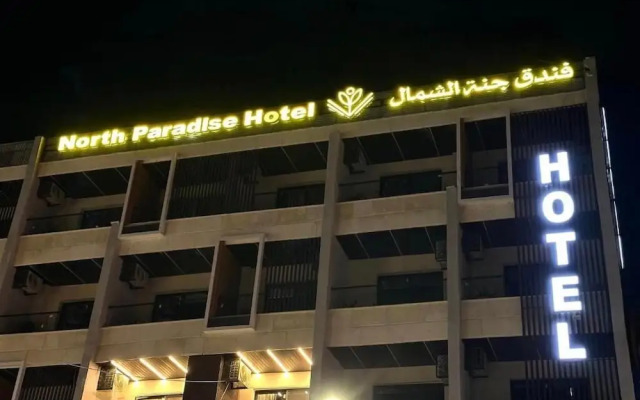 north paradise hotel
