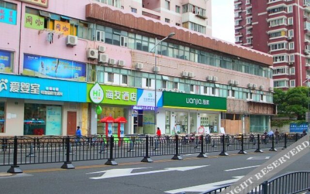Hi Inn Shanghai Xietu Road
