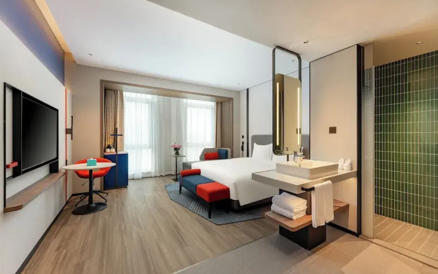 Holiday Inn Express Haimen City Center by IHG