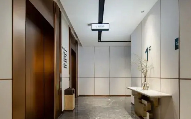 Atour Hotel Hefei Binhu Yungu City