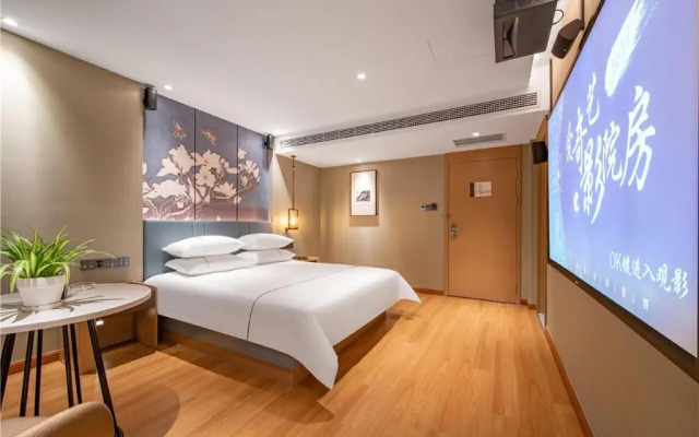 Magnotel Hotel (Jining Jinyu Road Jizhou Ancient City)