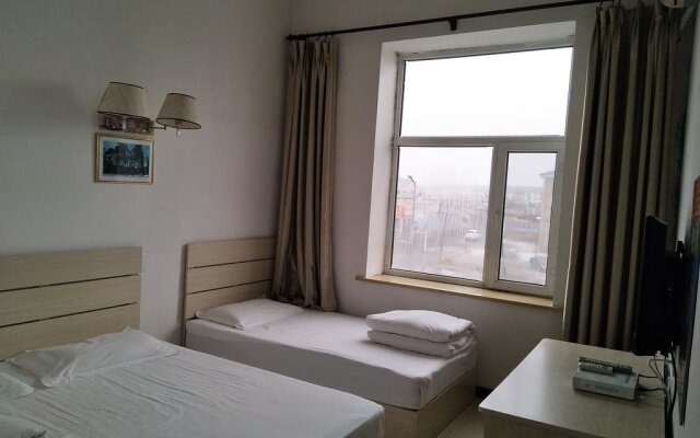 Changbaishan Guanwai Hostel
