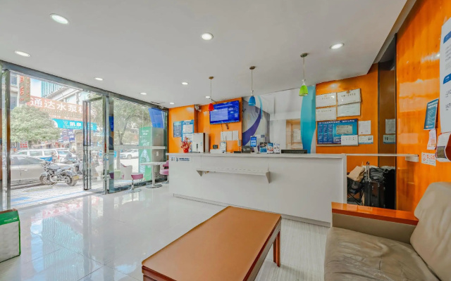 7Days Inn Guiyang Jinyang Century City Shopping Center – Lobby – Guiyang
