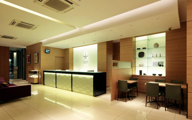 Candeo Hotels Handa