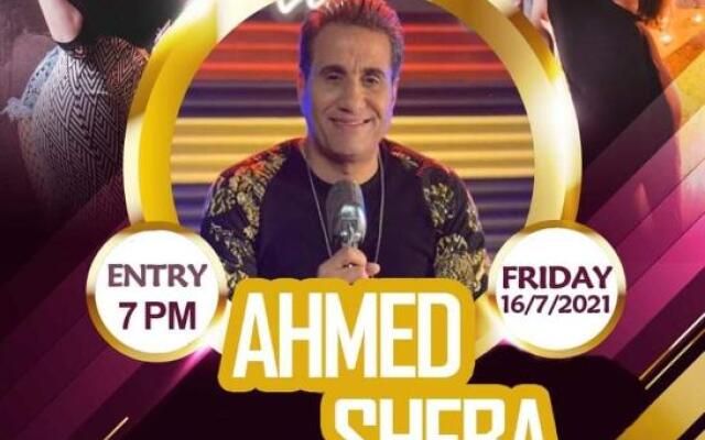 منتجع اكوفيو الكيلو ٩١ امام قريه اللوتس