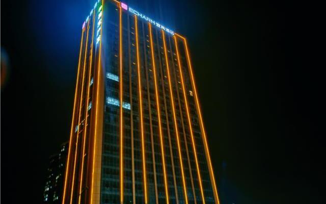 Echarm Hotel Changsha Yuelu District Fuyuan Bridge Metro Station