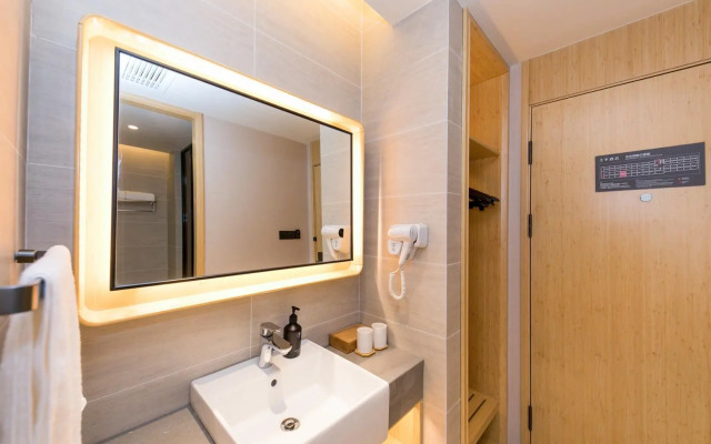 Ji Hotel Shanghai Stadium