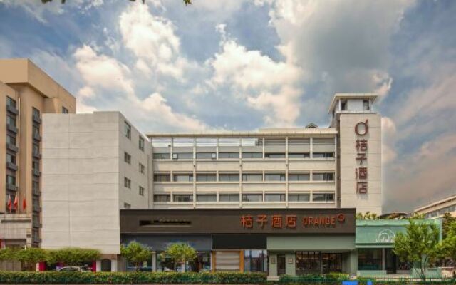 Orange Hotel (Hangzhou Joy City)