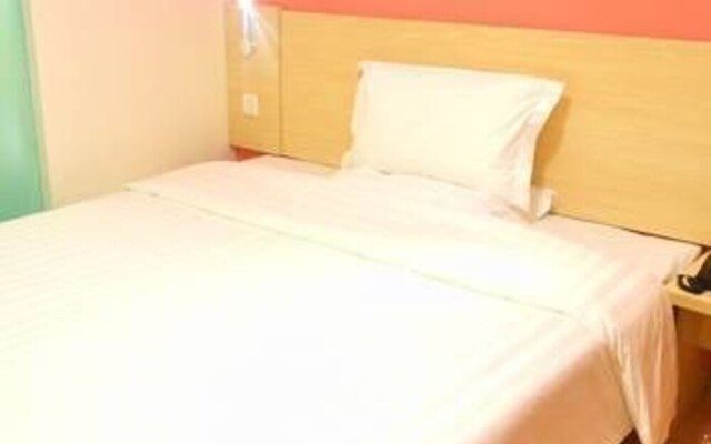 7 Days Inn Hohhot East Street