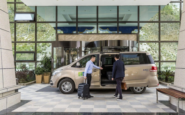 Holiday Inn Express Daocheng Yading by IHG