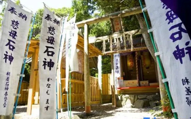 Amimoto Uokan