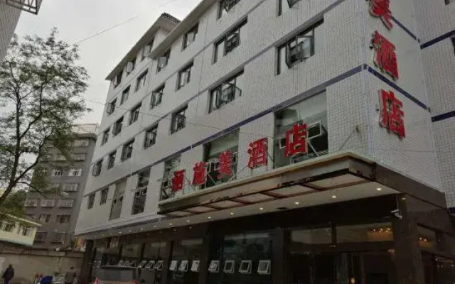 Se Shimei Hotel
