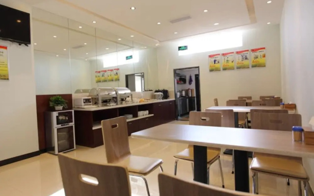 GreenTree Alliance YanTai YingChun Street Green Homeland Hotel