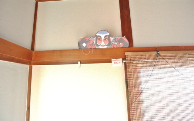 Nishiogi House Maipenrai