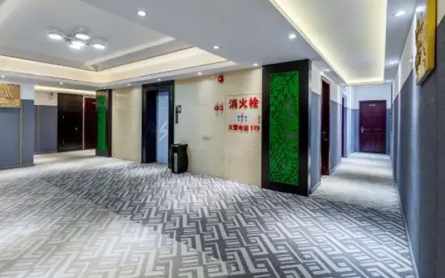 Haoting Business Hotel