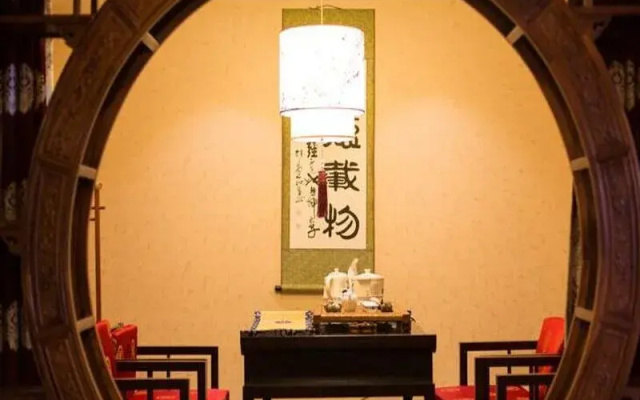 Xirui Boutique Hotel