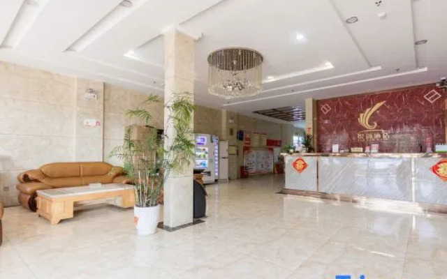 Yueyan Business Hotel