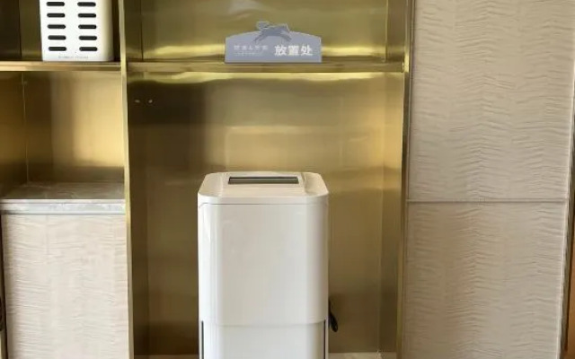 HanTing Hotel (Shanghai Jiading Bailian Shopping Center)