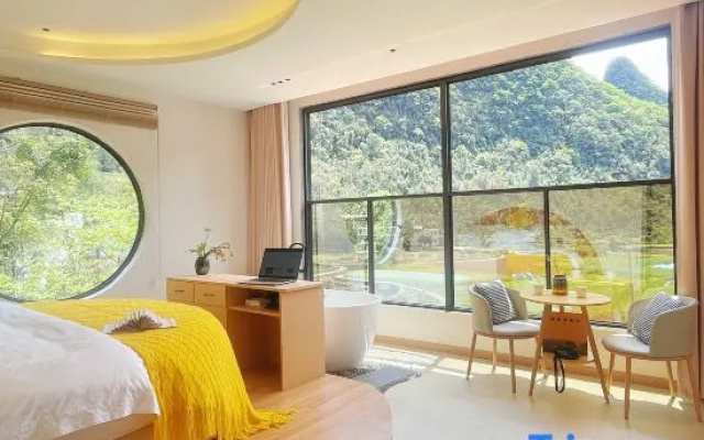 Libo Maolan North Latitude 25° Homestay