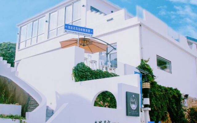 the Island Meets My Home Hostel