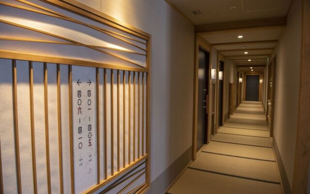 Shirasaginoyu notokaisyu