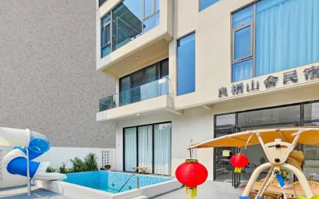 Liangqi Mountain House Homestay (Beihai Silver Beach) – Entertainment – Beihai
