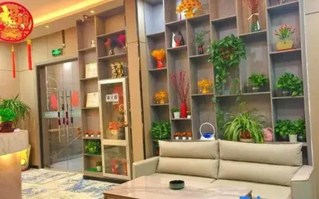 Shanhe Hotel (Provincial Central Hospital Zhonghai Plaza)