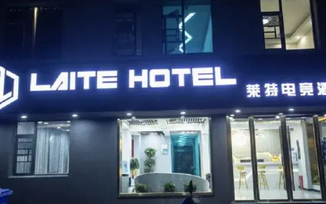 Wright E-sports Hotel