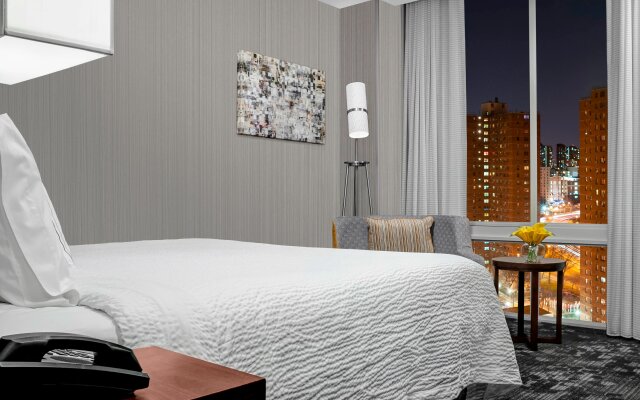 Courtyard by Marriott New York Manhattan/Upper East Side