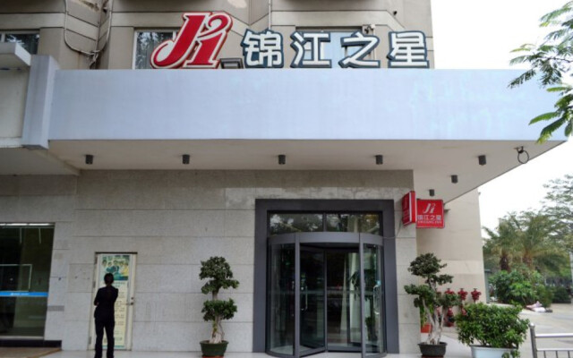 Jinjiang Inn Zhongshan Hubin Road Branch