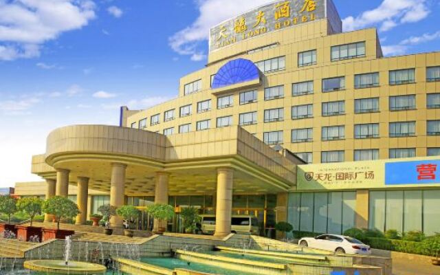 Tianlong Hotel