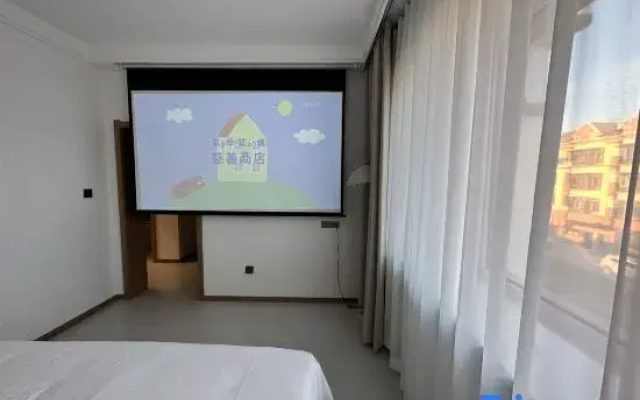 Songye Boutique Homestay in the Arctic Villige