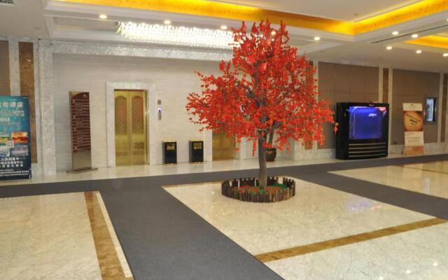 Changchun Warren Hotel
