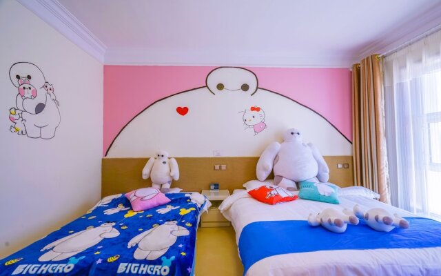 Yinyun Parent-Child Theme Inn Shandianhu