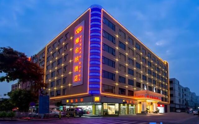 Vienna Hotel Shenzhen Fuyong Village