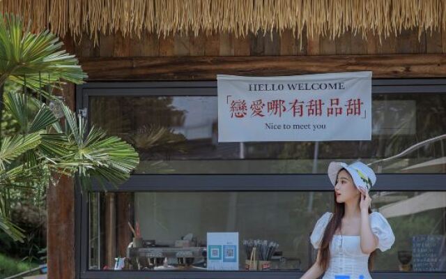 Anji Zheyunju Village Hot Spring Hotel