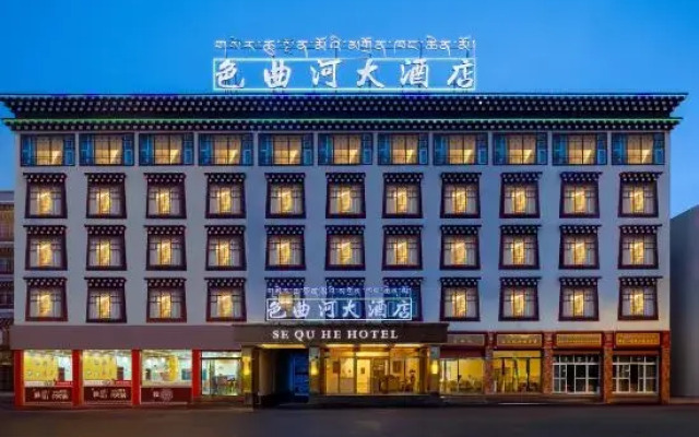 Se Qu He Hotel