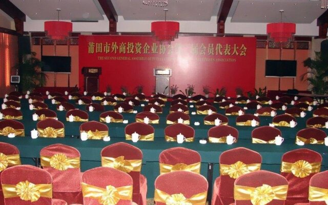 Tianfei Hotspring Hotel