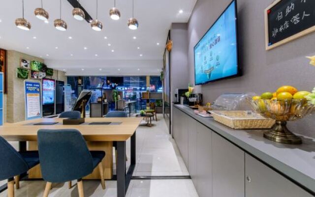 Homeinn Selected Hotel (Shenzhen Huaqiangbei Yannan Subway Entrance)