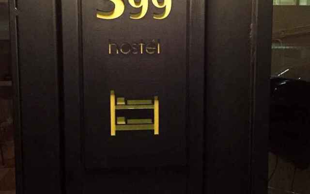 S99 hostel