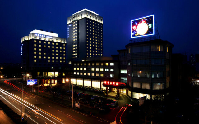 Shanghai Yuehua Hotel